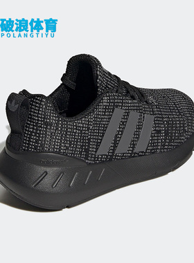 Adidas/阿迪达斯正品三叶草SWIFT RUN 22 C儿童舒适运动鞋 GY3008