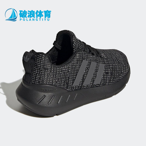Adidas/阿迪达斯儿童运动鞋