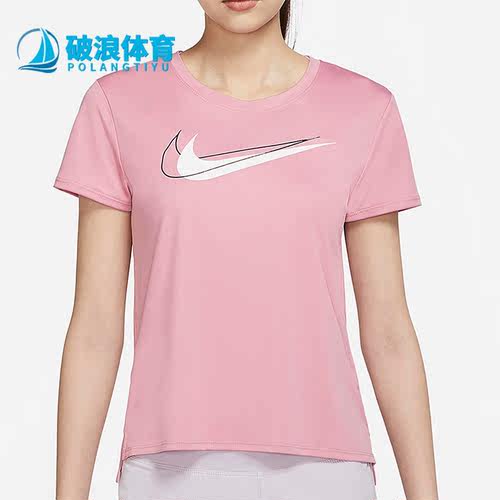 Nike/耐克正品夏新款女子运动休闲舒适透气短袖T恤DR7570-630