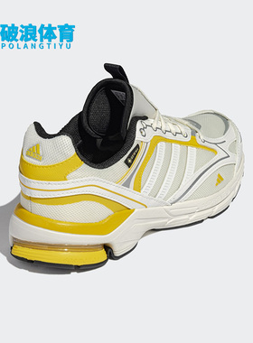 Adidas/阿迪达斯SPIRITAIN 2000GTX男女跑步鞋GZ1322 GX8531 8530
