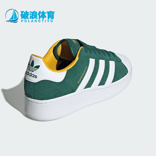 阿迪达斯正品男女运动板鞋
