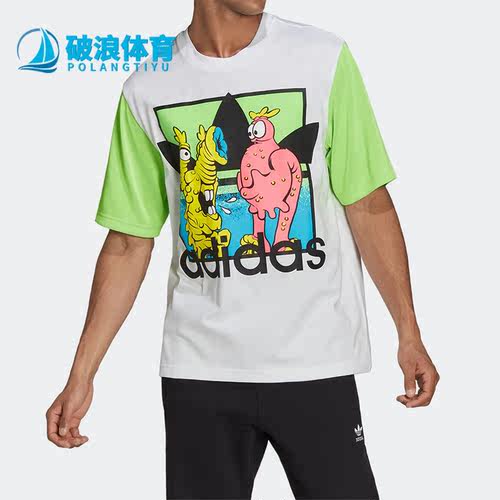 阿迪达斯男士运动休闲T恤
