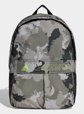 Adidas/阿迪达斯正品 秋季新款男女休闲运动双肩背包 FS8338