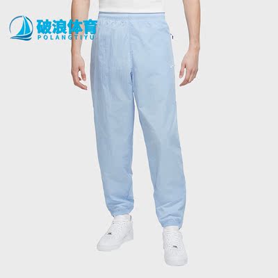 耐克透气男篮球松紧简约梭织长裤