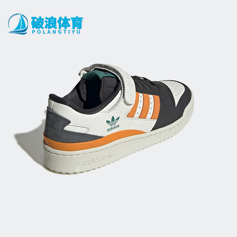 Adidas阿迪达斯正品运动鞋
