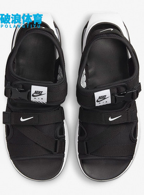 Nike/耐克正品Air Max Sol Sandal女子气垫凉鞋FD5982-002