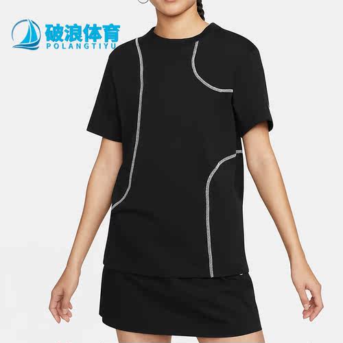 Nike/耐克正品女子运动短袖