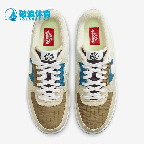Nike/耐克正品经典板鞋