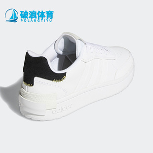 女子舒适休闲运动轻便低帮板鞋 Adidas 阿迪达斯正品 NEO新款 GW0346