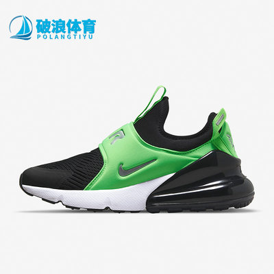 Nike/耐克气垫减震跑步鞋