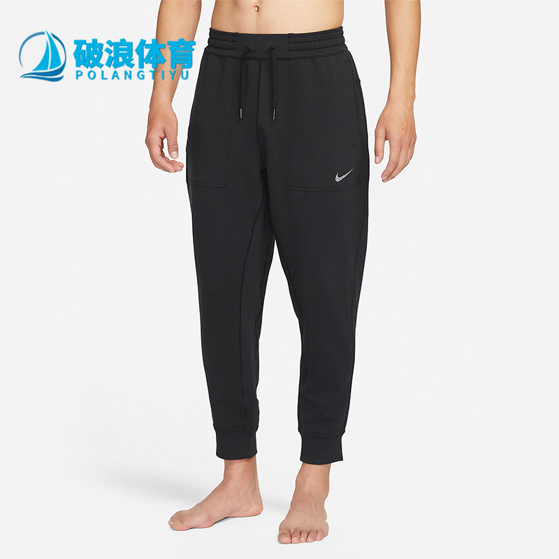 耐克正品男子运动跑步针织长裤