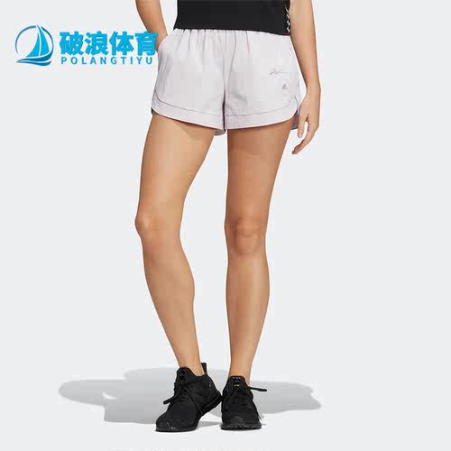 Adidas/阿迪达斯运动短裤