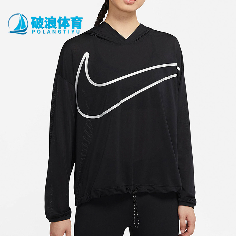 耐克男运动休闲舒适透气圆领卫衣