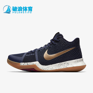 Nike/耐克正品欧文3代男士缓震中帮耐磨实战运动篮球鞋852396-400