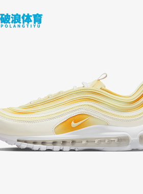 Nike/耐克正品夏季Air Max 97女子运动休闲鞋FN0321-100
