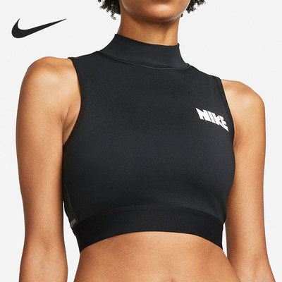 Nike/耐克正品女子透气背心