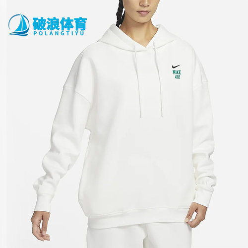 耐克女刺绣连帽宽松套头松弛卫衣