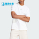 阿迪达斯正品 舒适运动休闲短袖 SZN Adidas T男士 ALL IR8400