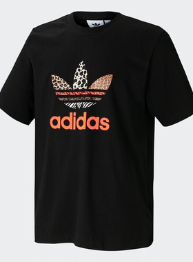 Adidas/阿迪达斯正品三叶草 秋季新款男子休闲运动短袖T恤 GT7296