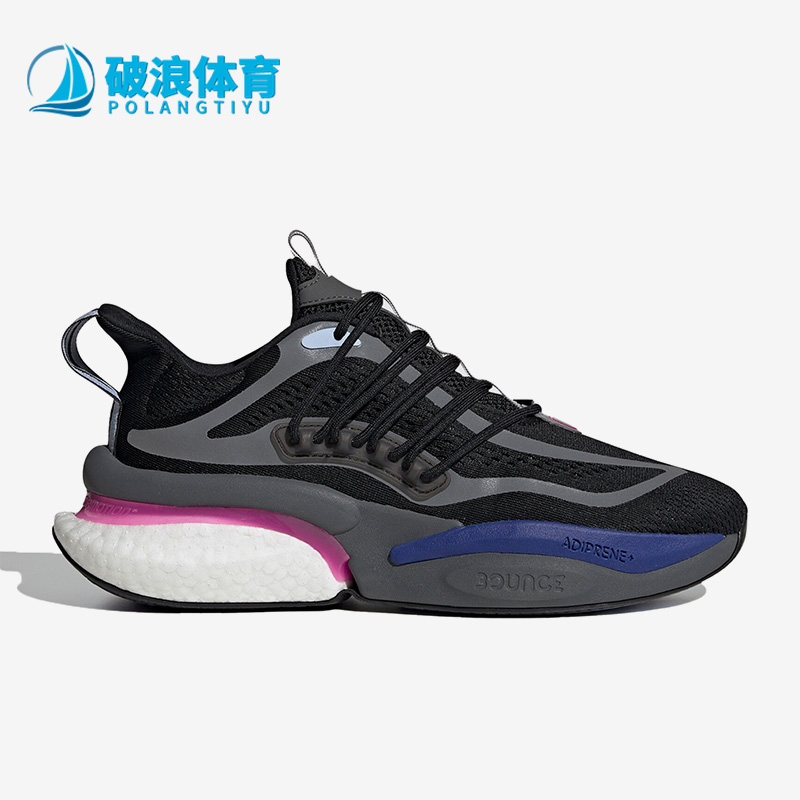 阿迪达斯正品男子运动跑步鞋