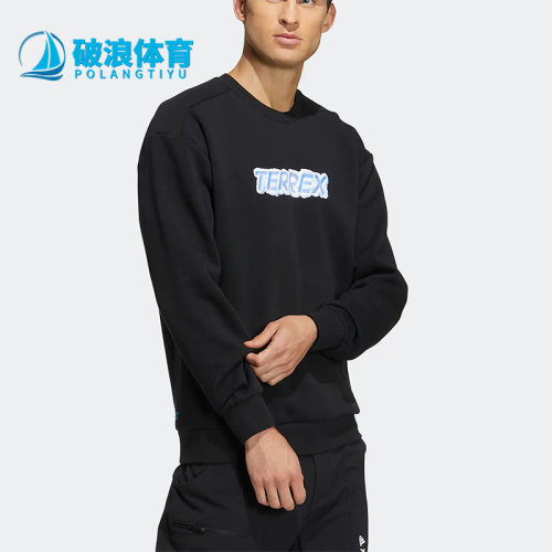 阿迪达斯正品男女通用卫衣
