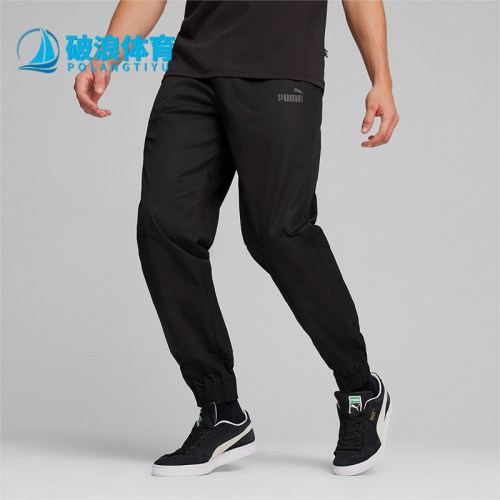 Puma/彪马男士运动休闲长裤