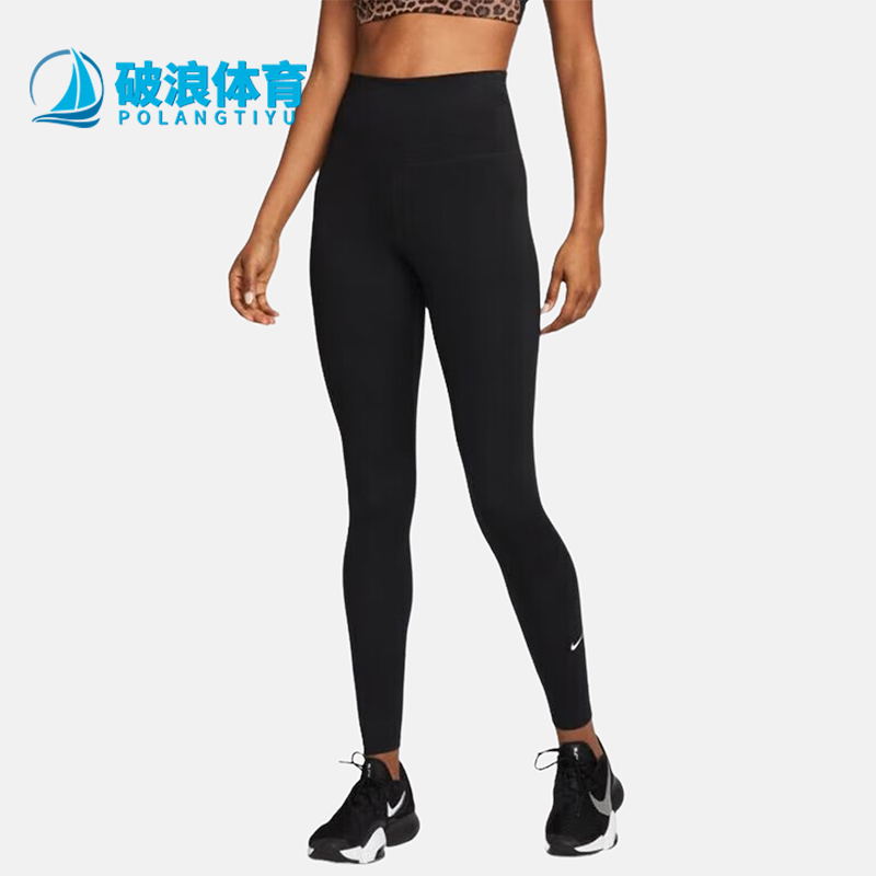 耐克正品女子时尚运动长裤