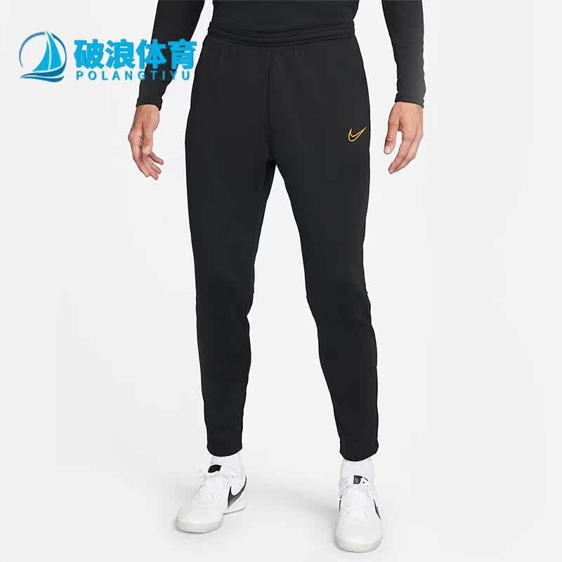 Nike/耐克正品训练加厚冬季收腿男子足球运动休闲长裤DC9143-010