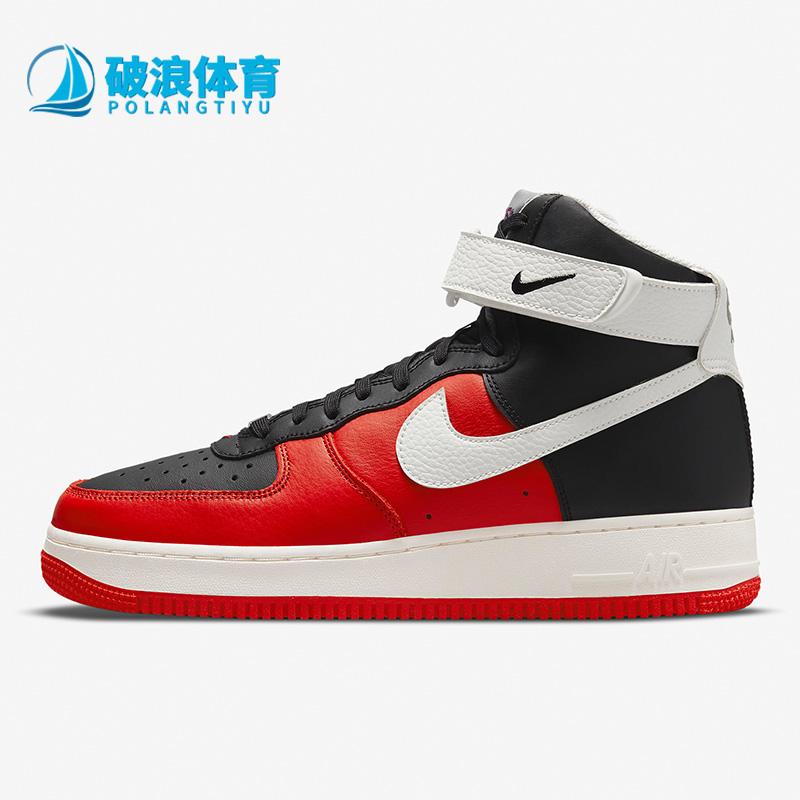 耐克正品男女休闲透气高帮板鞋