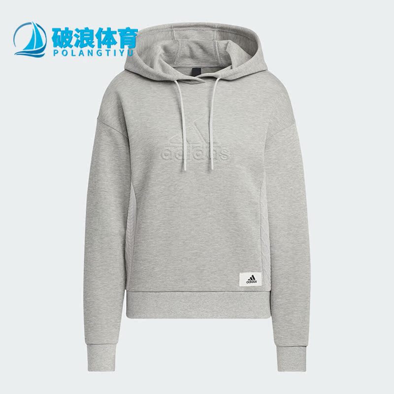 阿迪达斯正品女子运动卫衣