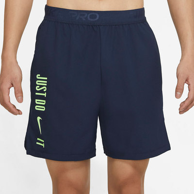 耐克男子梭织轻盈透气运动短裤
