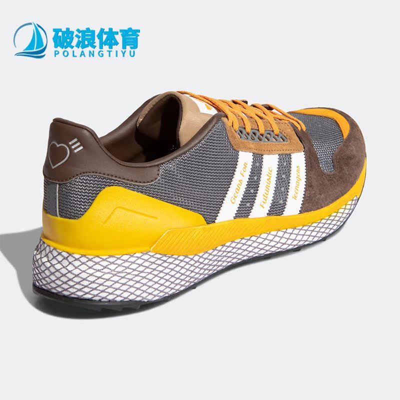 Adidas阿迪达斯正品运动鞋