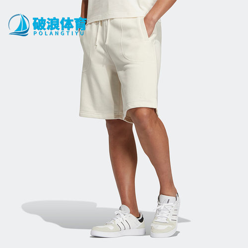 阿迪达斯正品男女运动短裤