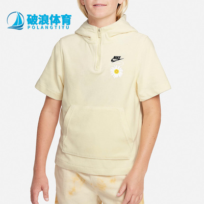 Nike/耐克半拉链卫衣连帽衫女