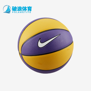 Nike BB0634 运动男女实战多色拼接迷你耐磨篮球 耐克正品 575