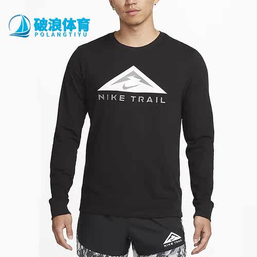 Nike/耐克正品秋冬新款男子运动休闲印花耐磨长袖T恤 DV9382-010