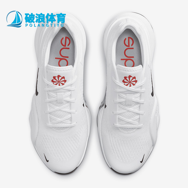 Nike/耐克正品Air Zoom SuperRep 4女子耐磨训练鞋DO9837-100