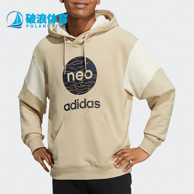 Adidas/阿迪达斯男女运动卫衣
