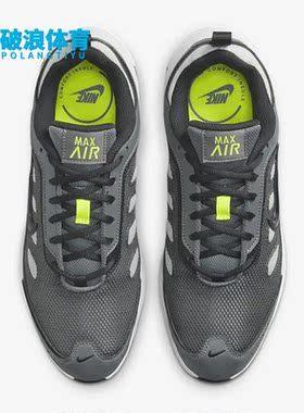 Nike/耐克正品春季新款运动男子Air Max气垫跑步鞋CU4826-006