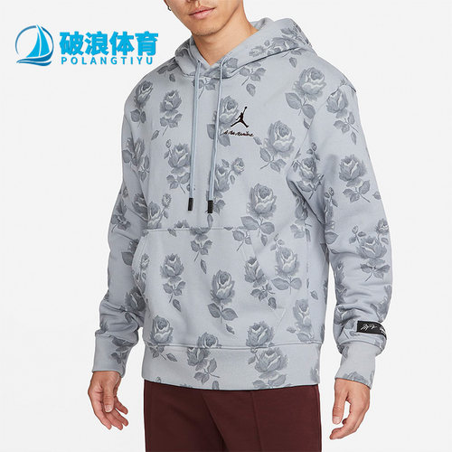 Nike/耐克正品男子印花卫衣