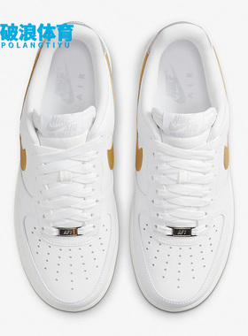 Nike/耐克正品AIR FORCE 1 '07女子运动休闲空一号板鞋DD8959-106