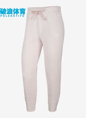 Nike/耐克正品秋季新款女子时尚休闲运动长裤DA1460-601
