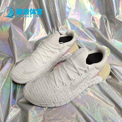 Nike/耐克CZ1891正品跑步鞋