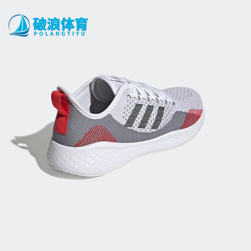 Adidas阿迪达斯正品男女减震爆米花休闲运动鞋透气跑步鞋GW1902
