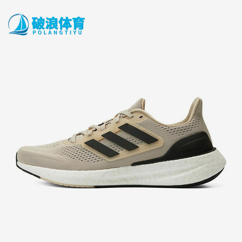 阿迪达斯男女运动跑步鞋