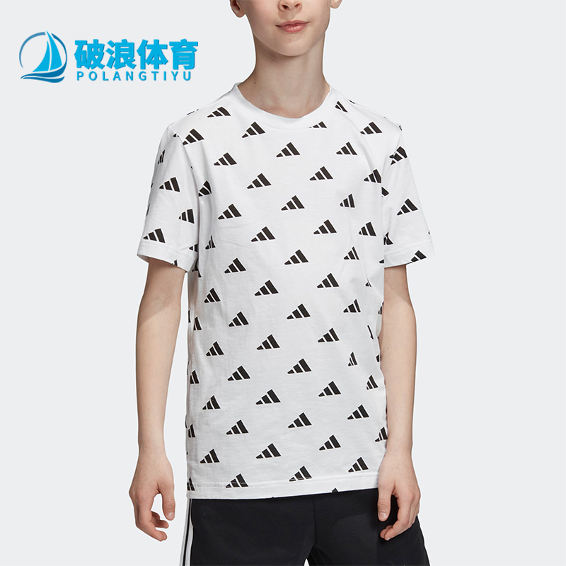 阿迪达斯大童休闲透气运动T恤