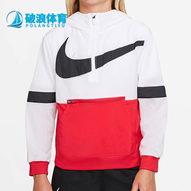 耐克大童时尚潮流卫衣半拉套头衫