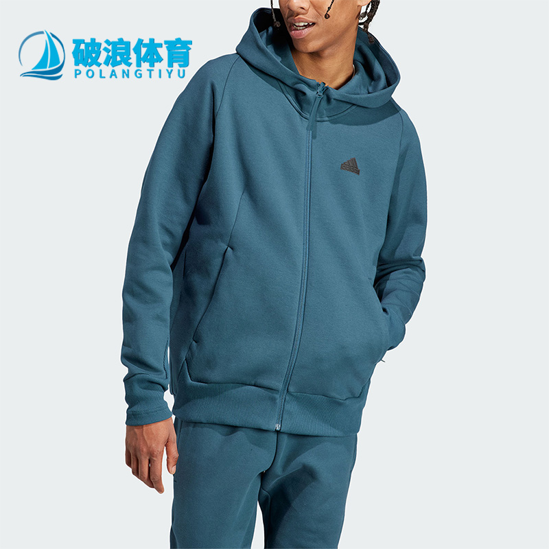 阿迪达斯正品男针织运动夹克外套