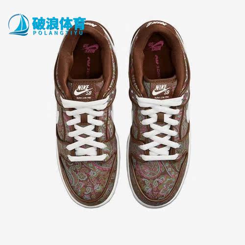 腰果花轻便Nike/耐克男子