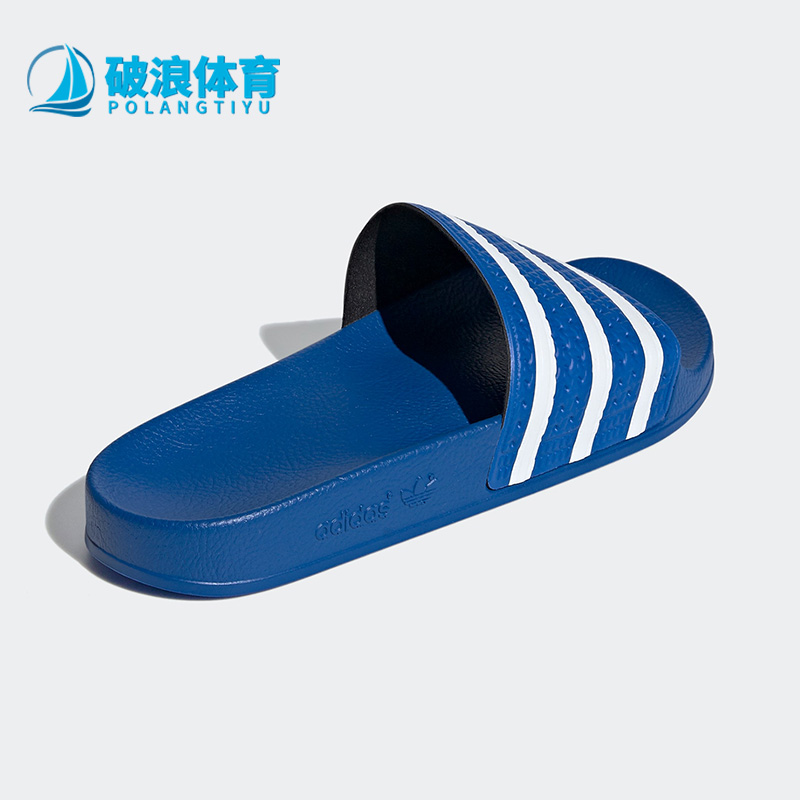 Adidas2022年春季休闲凉拖鞋